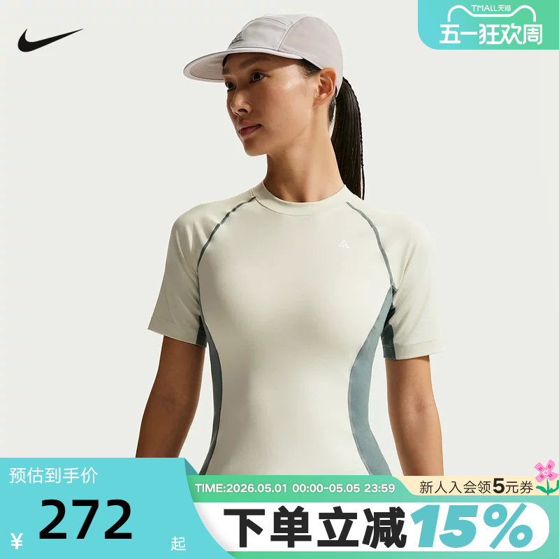 Nike Acg Dri-Fit Women's Quick-Drying Slim-Fitting Short-Sleeved T-Shirt Outdoor Sports Top Io1461-020