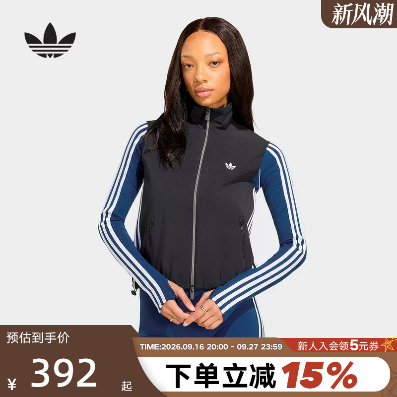 Adidas Adilenium 5.0 Trefoil Sports Vest Women's Woven Vest Ky5182 Adidas Adilenium 5.0 Trefoil Sports Vest Women's Woven Vest Ky5182