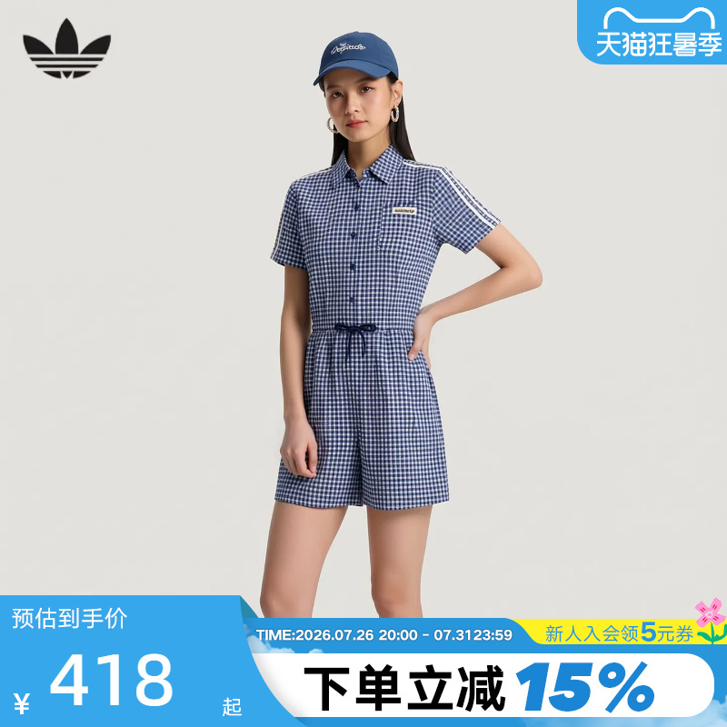 Adidas Adidas Trefoil Tartan Long Skirt 2026 Summer Women's Drawstring Waist Dress Ku9400