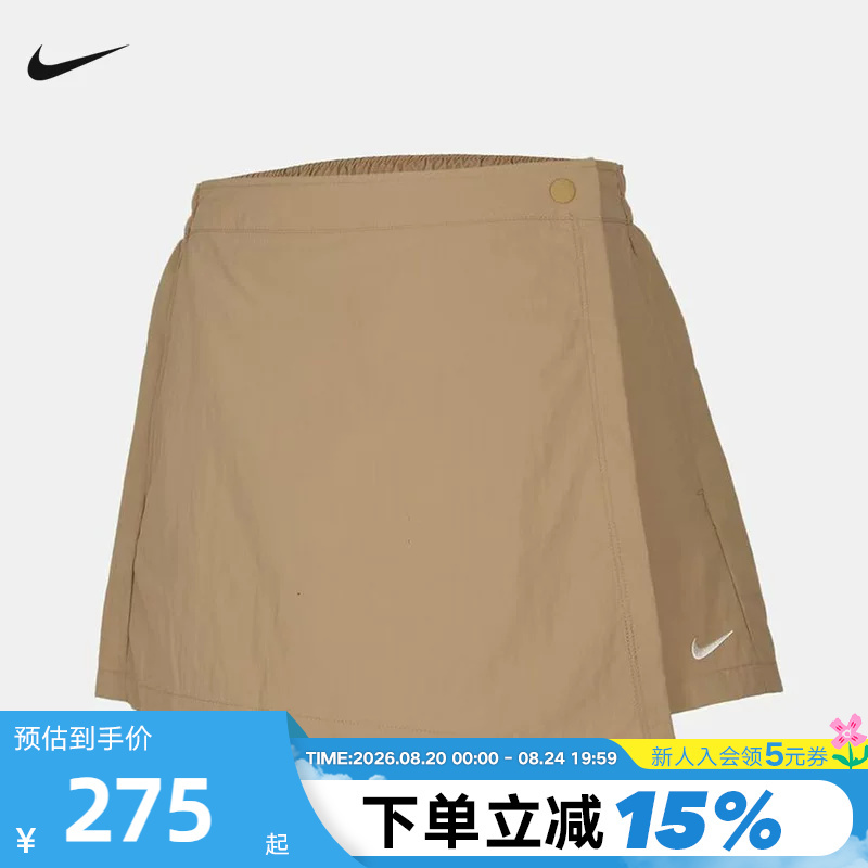 Nike Nike Women's Short Skirt Summer Sports Shorts Anti-Exposure 2026 Autumn Women's Woven Shorts Ir1649-297 Nike Nike Women's Short Skirt Summer Sports Shorts Anti-Exposure 2026 Autumn Women's Woven Shorts Ir1649-297