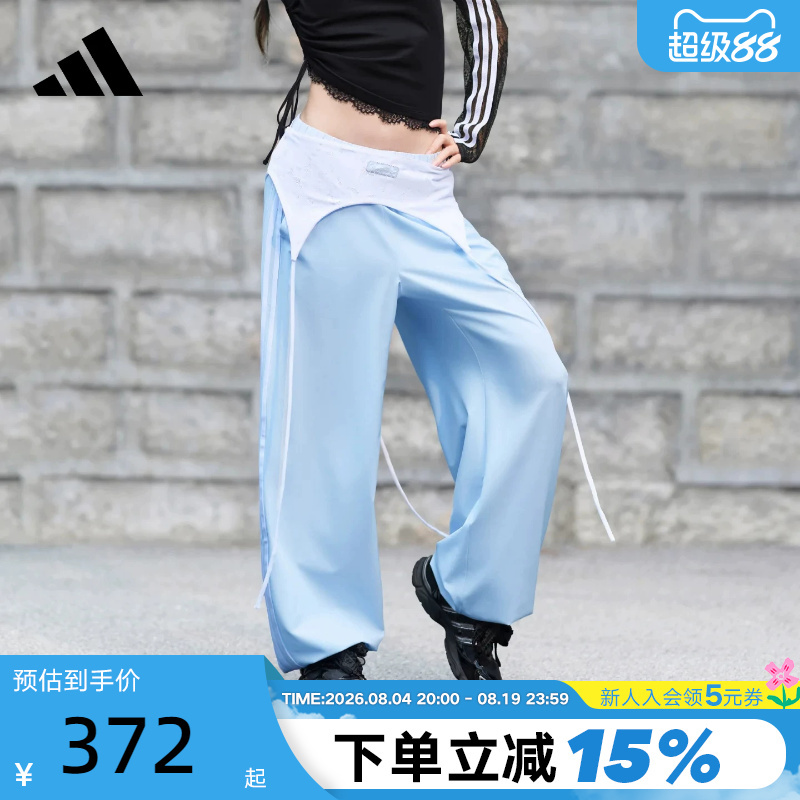 Adidas Adidas Three-Stripes Cool Quick-Dry Banana Pants Autumn Women's Loose Woven Long Pants Kz4220 Adidas Adidas Three-Stripes Cool Quick-Dry Banana Pants Autumn Women's Loose Woven Long Pants Kz4220