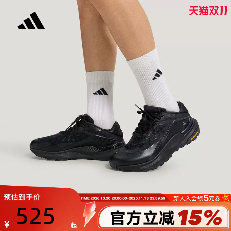 Adidas Dreampace "Light Cloud Series" Ultra-Light, Stable, Breathable Casual Shoes Kz7068 Adidas Dreampace "Light Cloud Series" Ultra-Light, Stable, Breathable Casual Shoes Kz7068