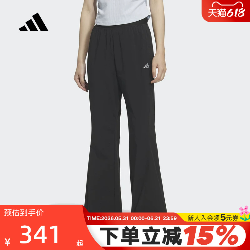 Adidas Black Flared Sports Casual Pants 2026 Summer Women's Leg-Lengthening Woven Trousers Kh2621