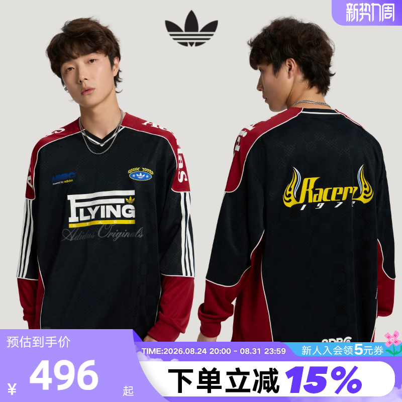 Adidas Adidas Clover Racing Style Sweatshirt Autumn Men's Jacquard Long-Sleeved T-Shirt Top Ld6499 Adidas Adidas Clover Racing Style Sweatshirt Autumn Men's Jacquard Long-Sleeved T-Shirt Top Ld6499