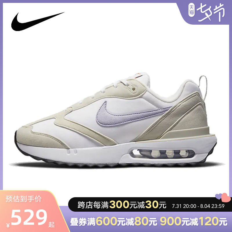 Nike Nike Women Shoes 2022 Spring New Leisure Sports AIR MAX Air Cushion Running Shoes DC4068-100