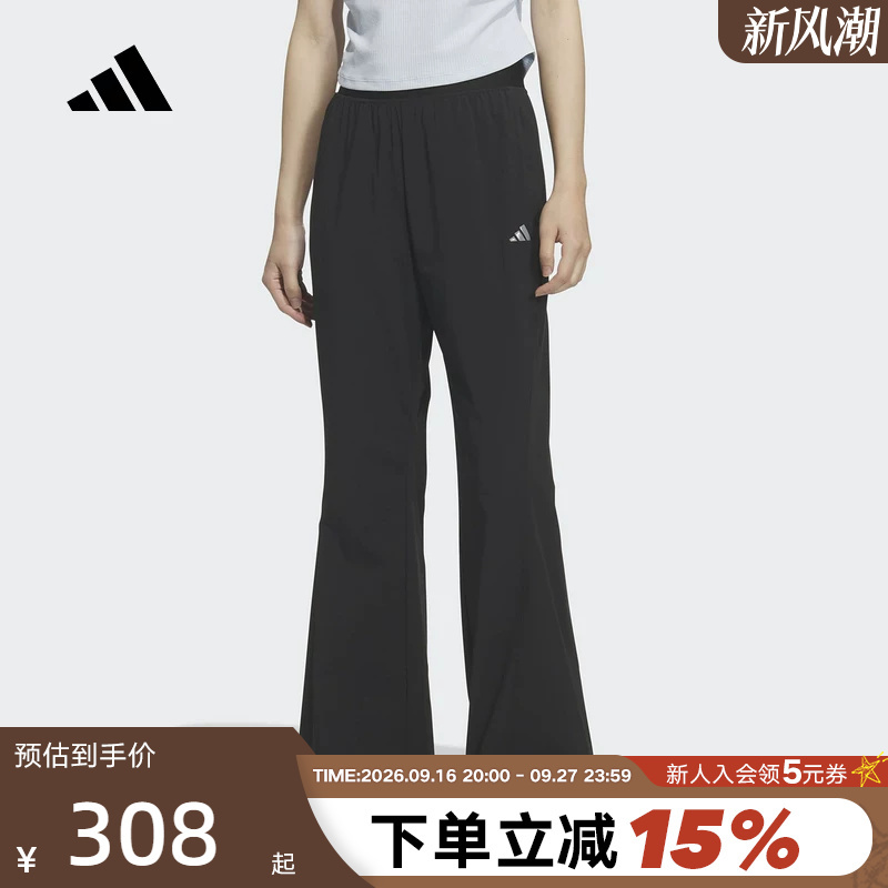 Adidas Black Flared Sports Casual Pants 2026 Summer Women's Leg-Lengthening Woven Trousers Kh2621 Adidas Black Flared Sports Casual Pants 2026 Summer Women's Leg-Lengthening Woven Trousers Kh2621