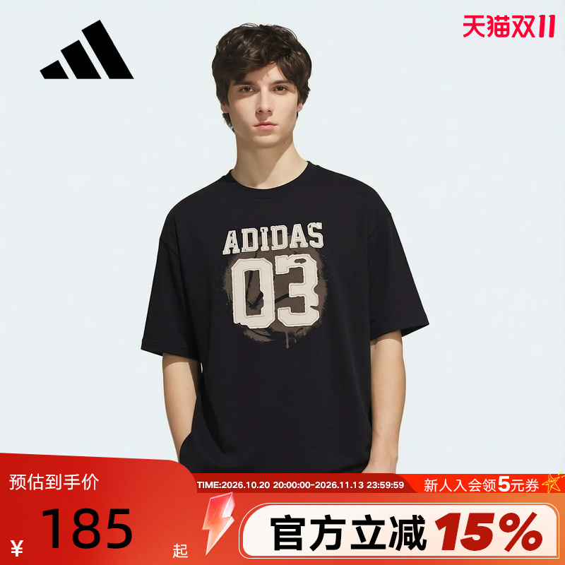 Adidas Adidas Basketball Series Street Style Basketball Half-Sleeve Gfx Men's Short-Sleeve T-Shirt Kx4882 Adidas Adidas Basketball Series Street Style Basketball Half-Sleeve Gfx Men's Short-Sleeve T-Shirt Kx4882