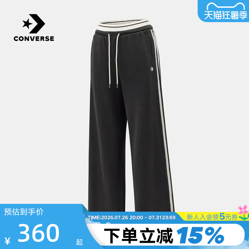 Converse 2026 Autumn New Women's Sports Pants Loose Casual Knitted Straight-Leg Pants Wck107-Gda