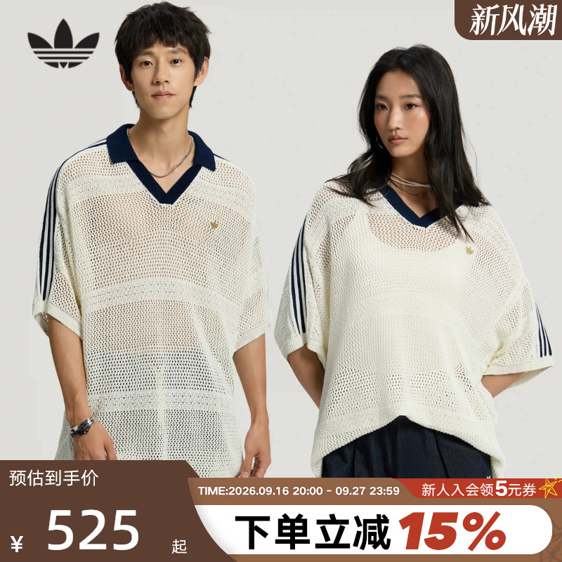 Shengdao Sports |   Adidas Trefoil Southern French Resort Style Hollow Out T-Shirt Short Sleeve Polo Shirt Kw5684