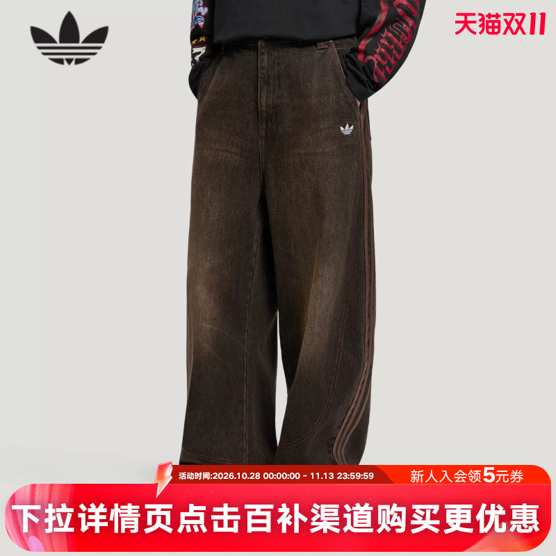 Adidas Adidas Trefoil Retro Washed Vintage Style Jeans Winter Men's Sports Pants Kx3179