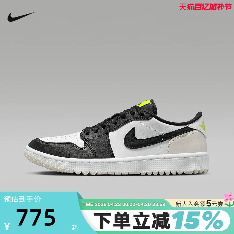 Nike Men's Shoes Air Jordan 1 Aj1 Black and White Golf Shoes Cushioned Low-Top Sneakers Dd9315-108