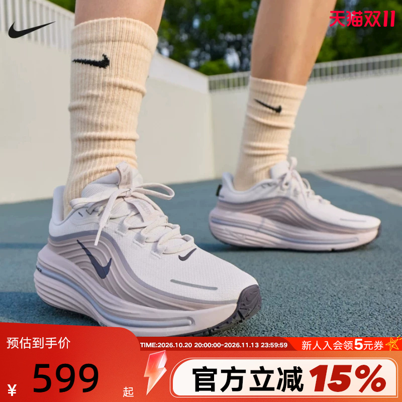 Nike Water-Repellent Running Shoes Women's Winter Winflo 12 Gtx Commuter Sports Shoes Io7960-002