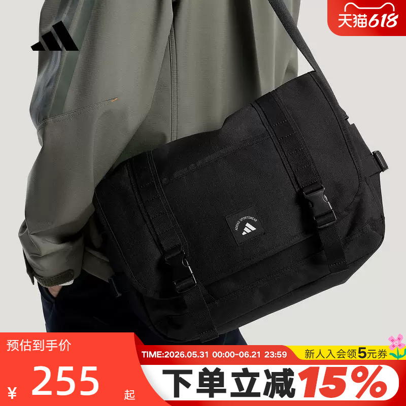 Adidas Messenger Bag Flap Shoulder Bag 2026 Spring Unisex Crossbody Bag Kr5073