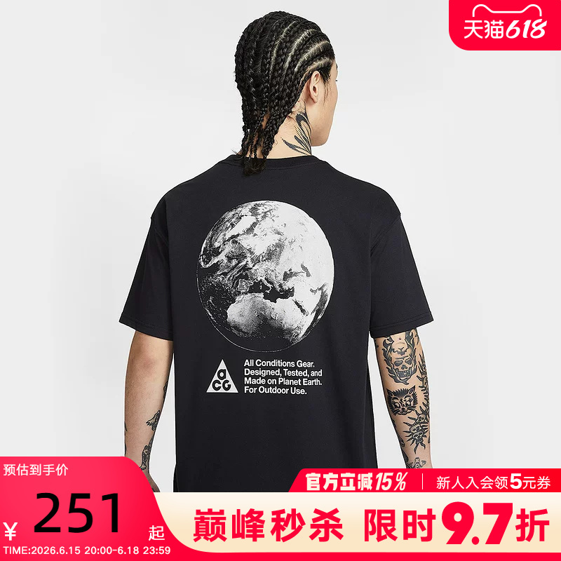 Nike Nike's New Summer Model Acg Dri-Fit Men's Short-Sleeved Outdoor Loose Quick-Drying Pattern T-Shirt Ih1289-010