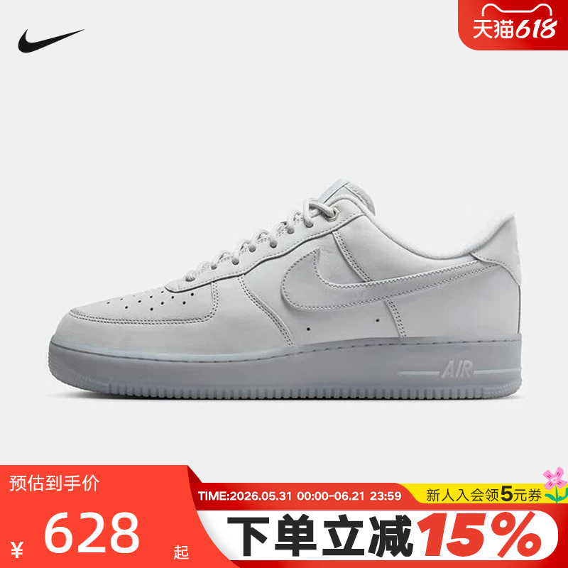 Nike Men's Shoes Air Force 1 Gray and White Af1 Air Force One Sneakers Cj9179-002 Nike Men's Shoes Air Force 1 Gray and White Af1 Air Force One Sneakers Cj9179-002