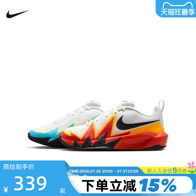 Nike Nike Women's Shoes, Big Children's Shoes S.T Dynamite Mandarin Duck Color Little Mars Basketball Shoes Io0281-100