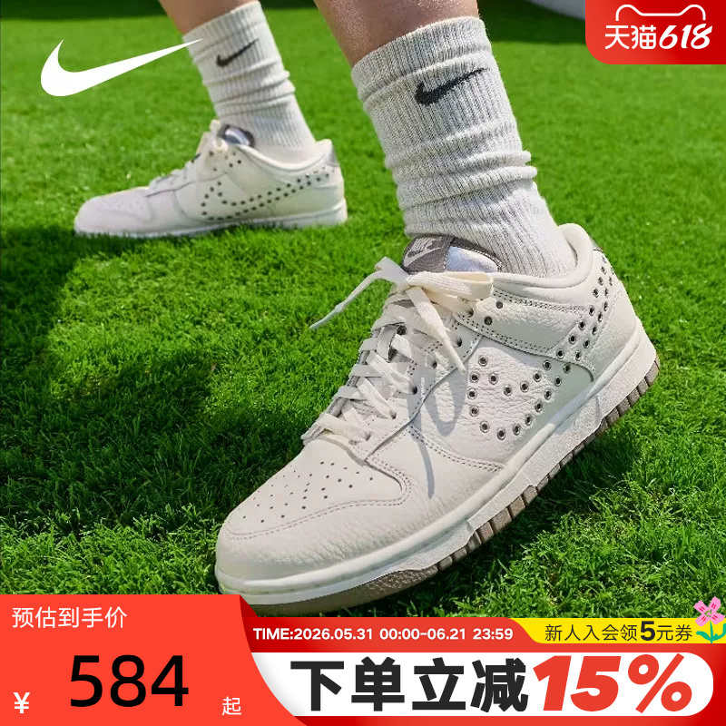 Nike Nike Women's Shoes Dunk Low-Top Retro Sneakers with Metal Holes Swoosh Casual Sports Shoes Iu3488-133 Nike Nike Women's Shoes Dunk Low-Top Retro Sneakers with Metal Holes Swoosh Casual Sports Shoes Iu3488-133