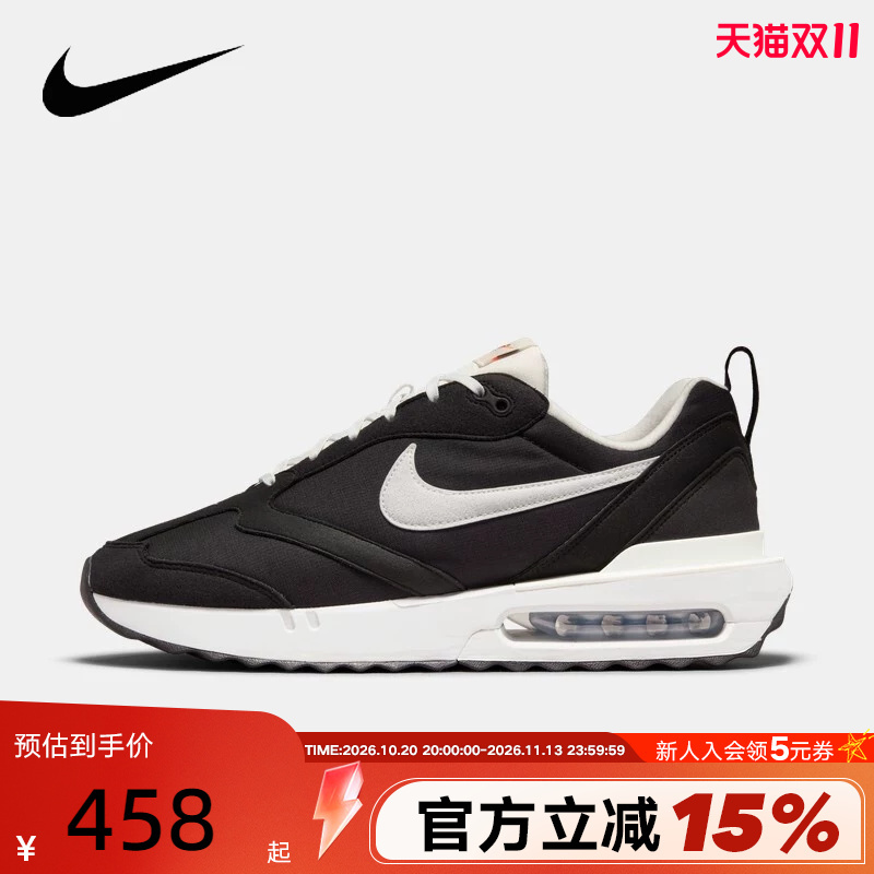 Nike Men's Shoes Spring and Autumn New Model Air Max Dawn Retro Casual Cushioning Running Shoes Dj3624-001 Nike Men's Shoes Spring and Autumn New Model Air Max Dawn Retro Casual Cushioning Running Shoes Dj3624-001