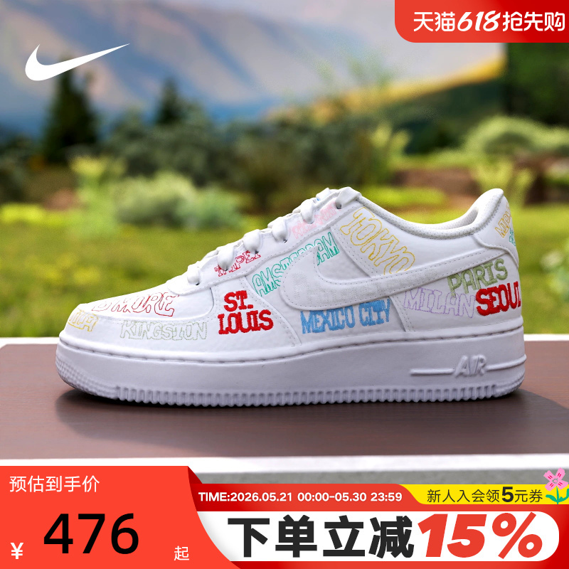 Nike Nike Women's Shoes Embroidered Af1 Air Force One Low-Top Casual Sneakers Big Kids' Sports Shoes Io9739-100