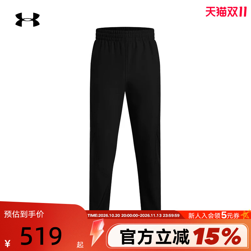 Under Armour Ua Autumn/Winter Men's Comfort Series Windproof Fleece-Lined Warm Training Sports Pants 1389302