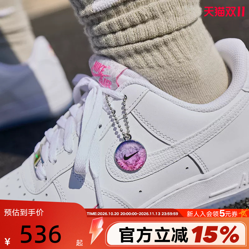 Nike Nike Air Force One Women's Shoes Embroidered Pink Hook White and Blue Af1 Low-Top Sports Sneakers Iv4453-100 Nike Nike Air Force One Women's Shoes Embroidered Pink Hook White and Blue Af1 Low-Top Sports Sneakers Iv4453-100
