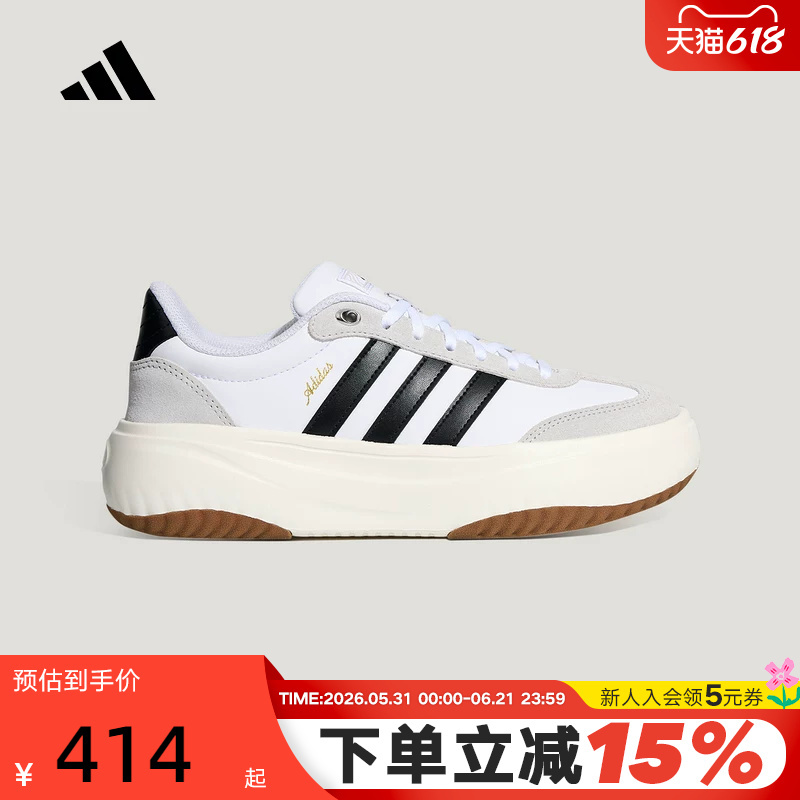 Adidas Adidas Thick-Soled Sports Shoes Flare Platform Autumn Women's Comfortable Casual Shoes Kh6913 Adidas Adidas Thick-Soled Sports Shoes Flare Platform Autumn Women's Comfortable Casual Shoes Kh6913