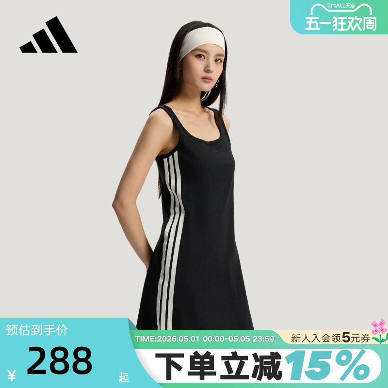Adidas Adidas 2026 Summer New Women's Cool Sports Casual Knitted Dress Ks5344