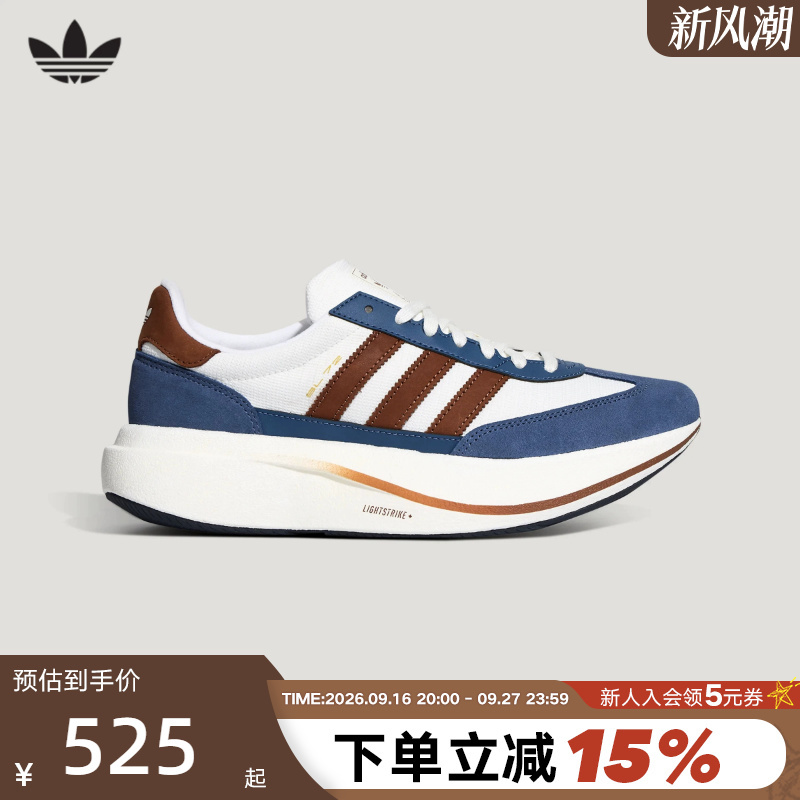 Adidas Adidas Running Shoes Unisex Autumn Retro Comfortable Sl 72 Pro T-Toe Sneakers Hq7595 Adidas Adidas Running Shoes Unisex Autumn Retro Comfortable Sl 72 Pro T-Toe Sneakers Hq7595