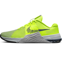 Nike Nike METCON 8 Mens breathable training shoes Summer fashion New slow shake aerobic DO9328-700