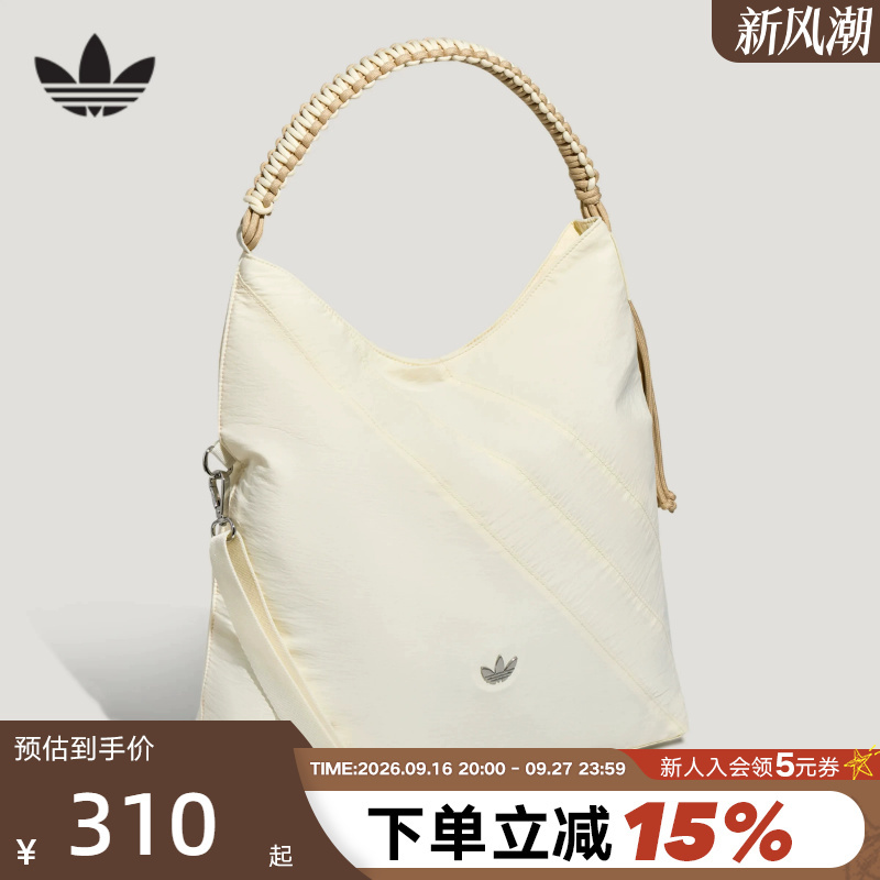 Adidas Adidas Clover Crossbody Bag Handbag Women's Fashion Handbag Underarm Shoulder Bag Ld6381 Adidas Adidas Clover Crossbody Bag Handbag Women's Fashion Handbag Underarm Shoulder Bag Ld6381