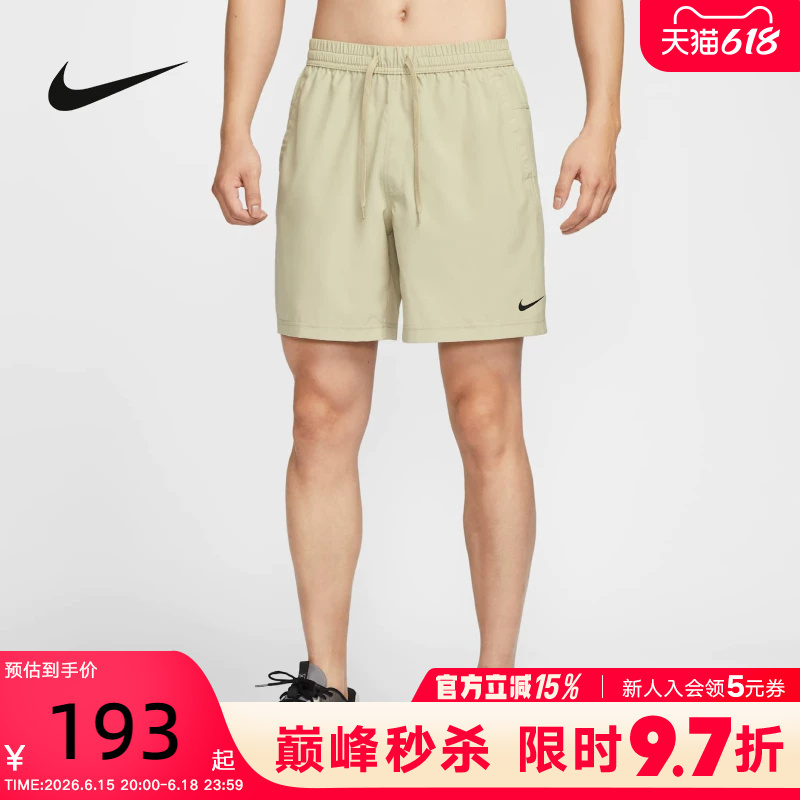 Nike Nike Shorts Men's Summer New Sports Pants Running Training Quick-Drying Breathable Five-Point Pants Dv9858-251