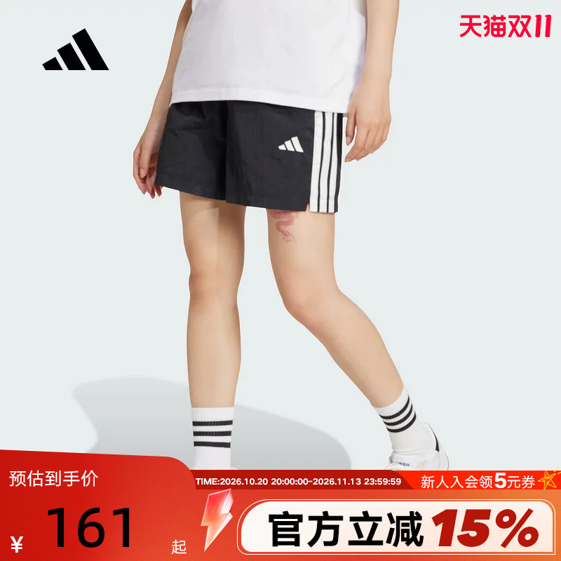 Adidas Adidas Fitness Three-Point Shorts Summer Women's Three-Stripe Sports Breathable Woven Shorts Je1309 Adidas Adidas Fitness Three-Point Shorts Summer Women's Three-Stripe Sports Breathable Woven Shorts Je1309