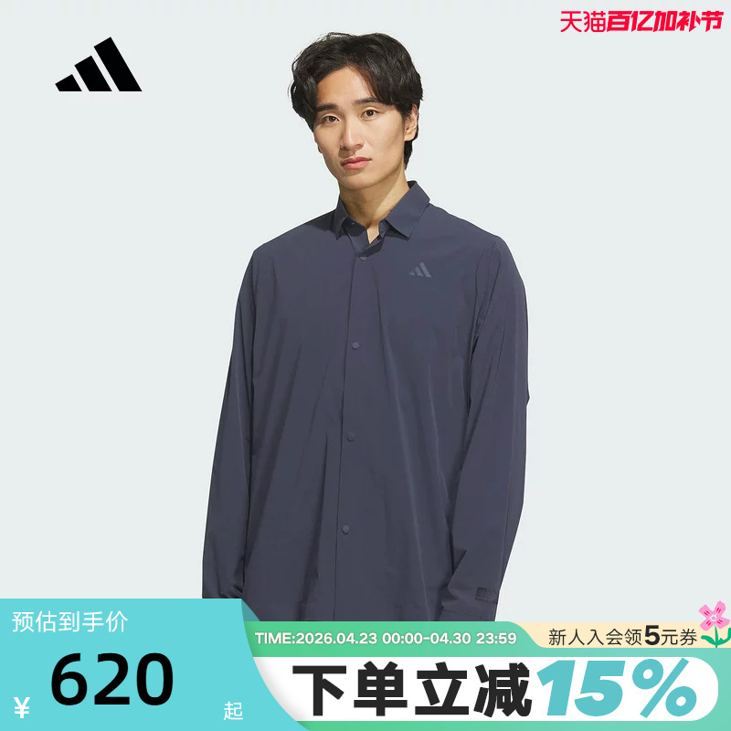 Adidas Adidas Wuzong Series Lapel Shirt Business Style Autumn Men's Long-Sleeved Shirt Jm0968