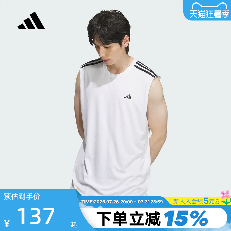 Adidas Adidas White Quick-Drying Basketball Vest Breathable Autumn Climacool Sleeveless for Men and Women Ke5907 Adidas Adidas White Quick-Drying Basketball Vest Breathable Autumn Climacool Sleeveless for Men and Women Ke5907