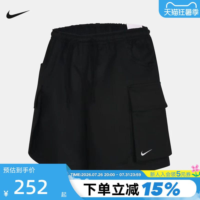 Nike Nike Shorts Women's Summer New Style Black Loose Breathable Sports Pants Embroidered Five-Quarter Pants Iv5010-010