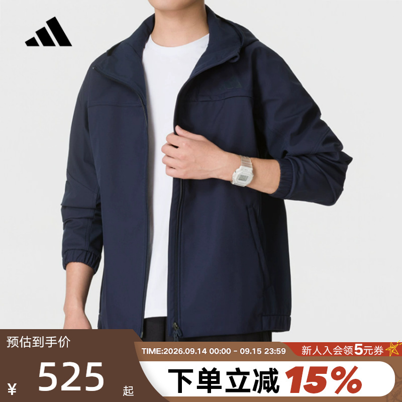 Adidas Adidas Jacket Autumn Men's Woven Fitness Training Comfortable Sports Casual Hooded Jacket Kw3366