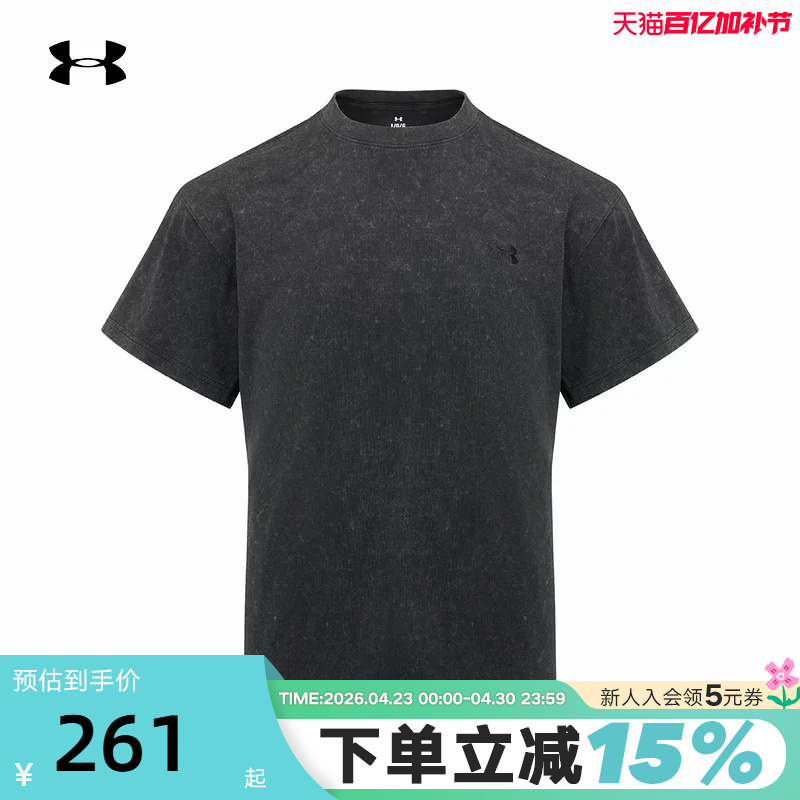 Under Armour's New Spring and Summer Washed Sports Casual Short-Sleeved T-Shirt for Men and Women 6014291-001