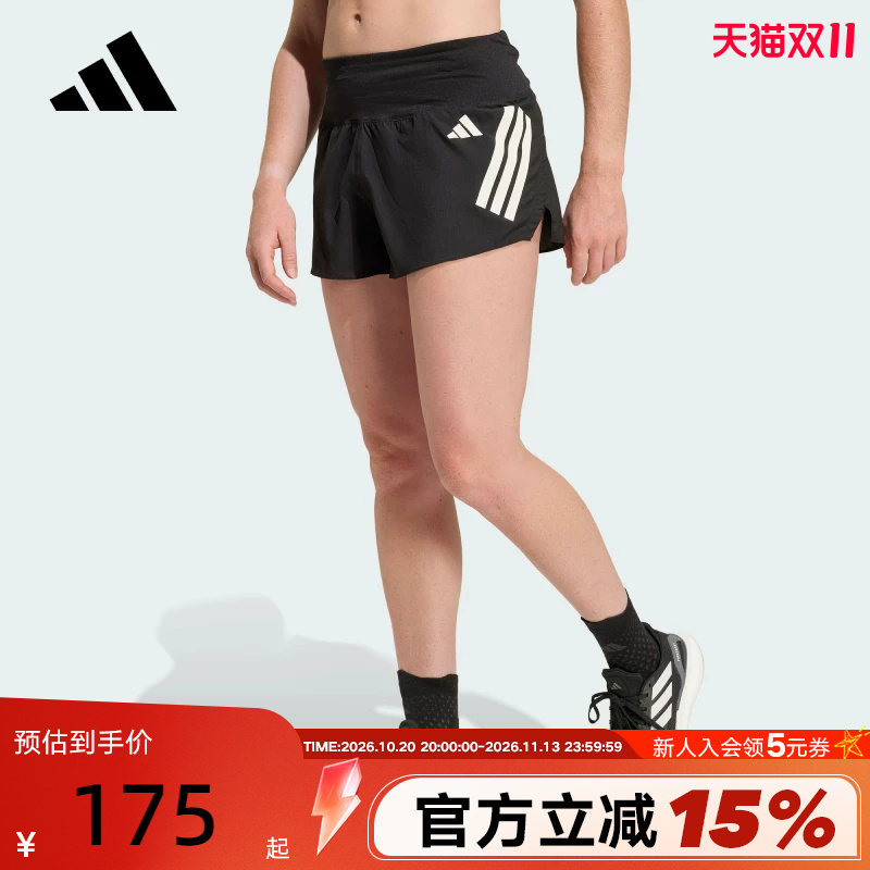 Adidas Adidas Running Side-Slit Sports Shorts Adi365 Formotion Shorts Kd3875
