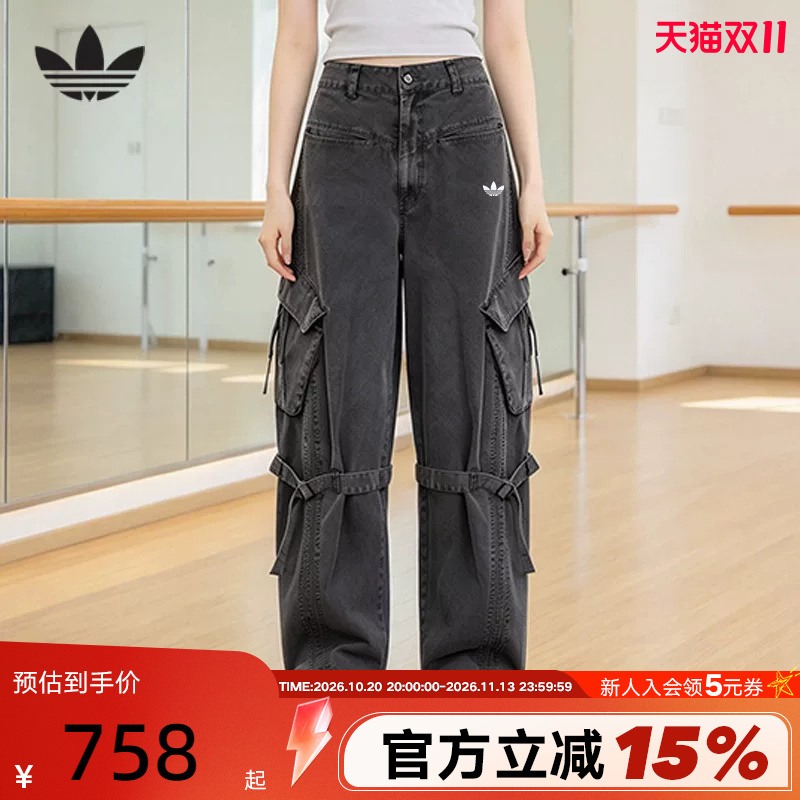 Adidas Adidas Trefoil Multi-Pocket Cargo Pants 2026 Autumn Women's Cotton Woven Trousers Lf2322