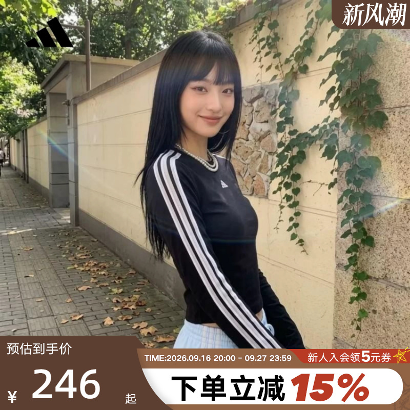 Adidas Adidas Two-Tone Lace Three-Stripe Top 2026 Autumn Women's Slim Long-Sleeved T-Shirt Kz1556 Adidas Adidas Two-Tone Lace Three-Stripe Top 2026 Autumn Women's Slim Long-Sleeved T-Shirt Kz1556
