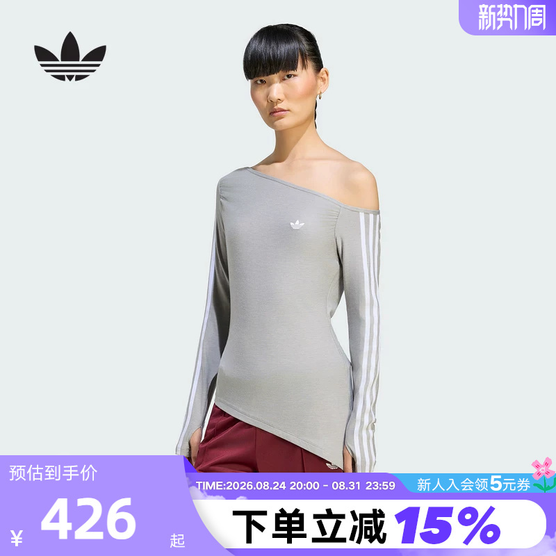 Adidas Adidas Trefoil Off-Shoulder Asymmetric Tight-Fit Top 2026 Autumn Women's Long-Sleeve T-Shirt Le8311