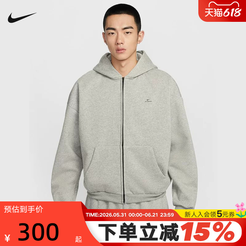 Nike Men's Basketball Hoodie Spring New Style Therma-Fit Loose Fleece Warm Sweatshirt Io3690-063 Nike Men's Basketball Hoodie Spring New Style Therma-Fit Loose Fleece Warm Sweatshirt Io3690-063
