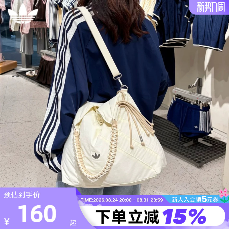 Adidas Adidas Trefoil Crossbody Bag Handheld Tote Women's Bag Sports Messenger Bag Underarm Shoulder Bag