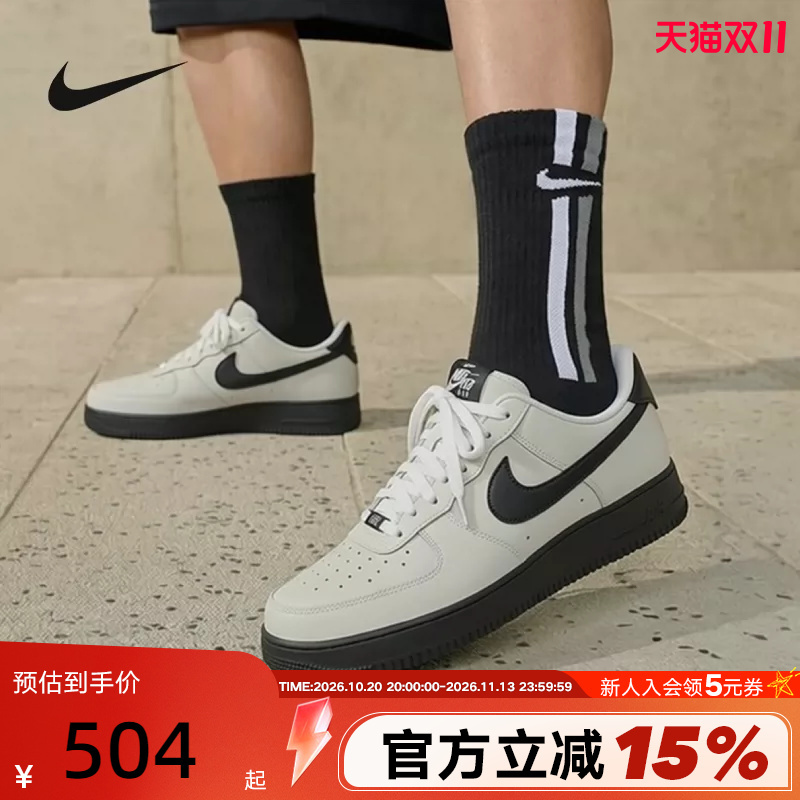 Nike Air Force One Men's Shoes Black Hook Af1 Low-Top Sports Casual Shoes Retro Sneakers Fj4146-005
