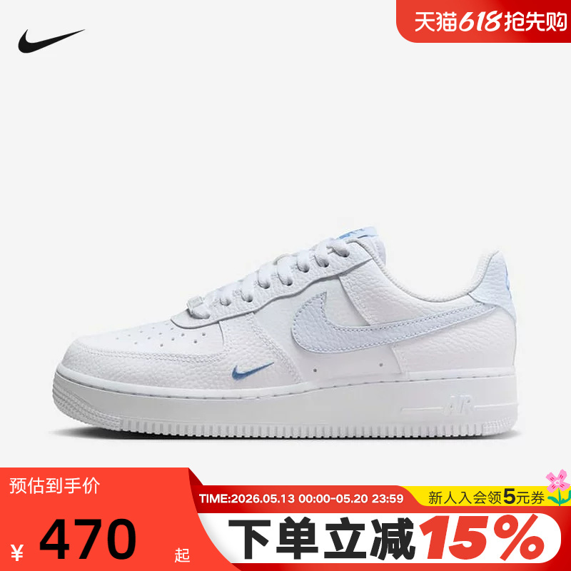 Nike Women's Shoes Air Force 1 Sneakers White and Blue Air Force 1 Low-Top Sneakers Hv2511-100 Nike Women's Shoes Air Force 1 Sneakers White and Blue Air Force 1 Low-Top Sneakers Hv2511-100