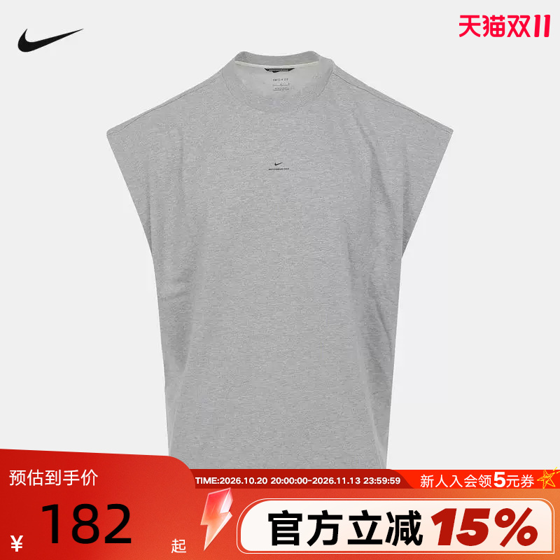 Nike Men's Sports Casual Sleeveless T-Shirt 2026 New Style Knitted Vest Short-Sleeved If2564-063 Nike Men's Sports Casual Sleeveless T-Shirt 2026 New Style Knitted Vest Short-Sleeved If2564-063