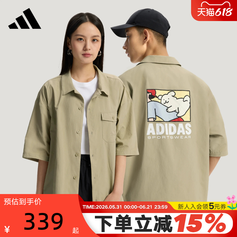 Adidas Adidas Half-Sleeved Shirt 26 Summer Unisex Sports Cartoon Print Loose Short-Sleeved Shirt Kr5075