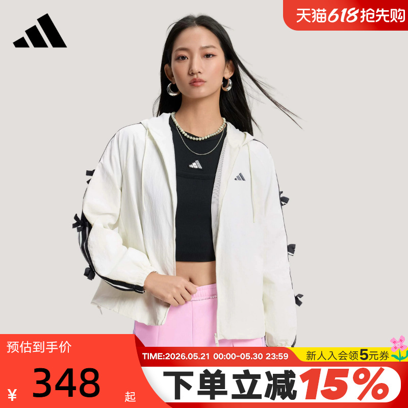 Adidas Adidas Three-Stripes Dance Series Water-Repellent Hooded Jacket Spring Women's Woven Jacket Kr7602 Adidas Adidas Three-Stripes Dance Series Water-Repellent Hooded Jacket Spring Women's Woven Jacket Kr7602