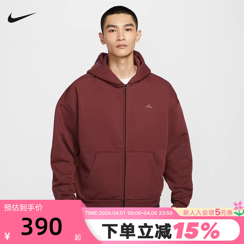 Nike Men's Basketball Hoodie Winter New Style Therma-Fit Loose Fleece Warm Sweatshirt Io3690-619