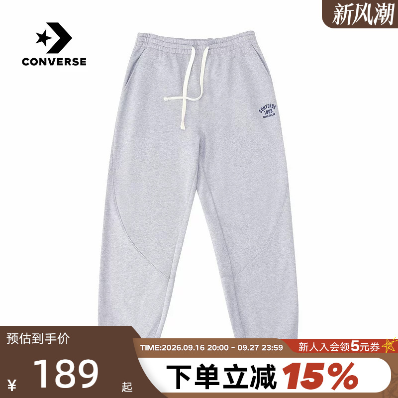 Converse 26 Spring New Style Men's and Women's Casual Sports Pants, Leggings, Knitted Pants Mcj446-G59 Converse 26 Spring New Style Men's and Women's Casual Sports Pants, Leggings, Knitted Pants Mcj446-G59